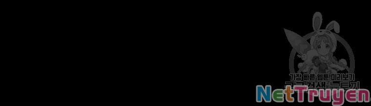 Bạn Trai Vệ Sĩ 29 trang 119