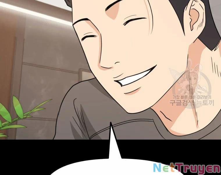 Bạn Trai Vệ Sĩ 29 trang 165