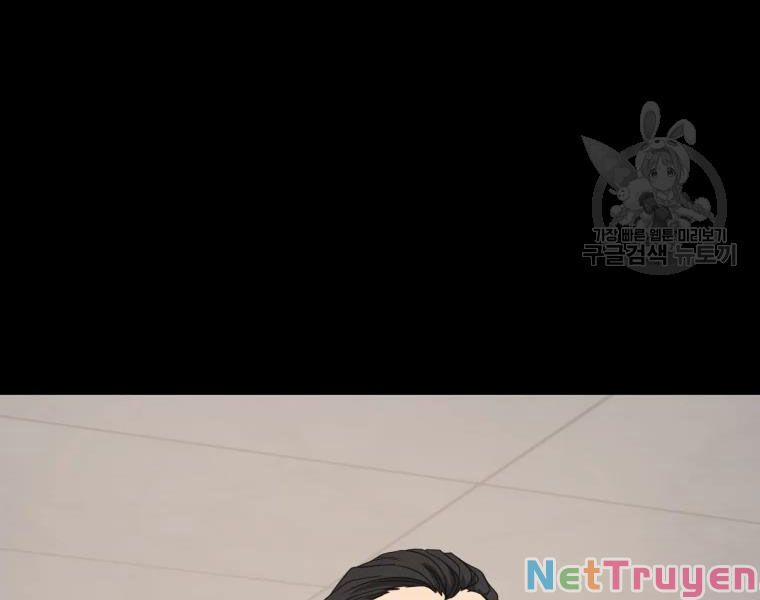 Bạn Trai Vệ Sĩ 29 trang 17