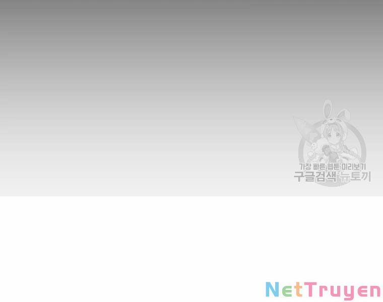 Bạn Trai Vệ Sĩ 29 trang 184