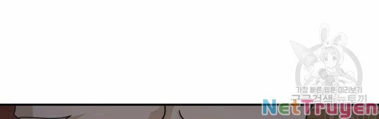 Bạn Trai Vệ Sĩ 29 trang 217