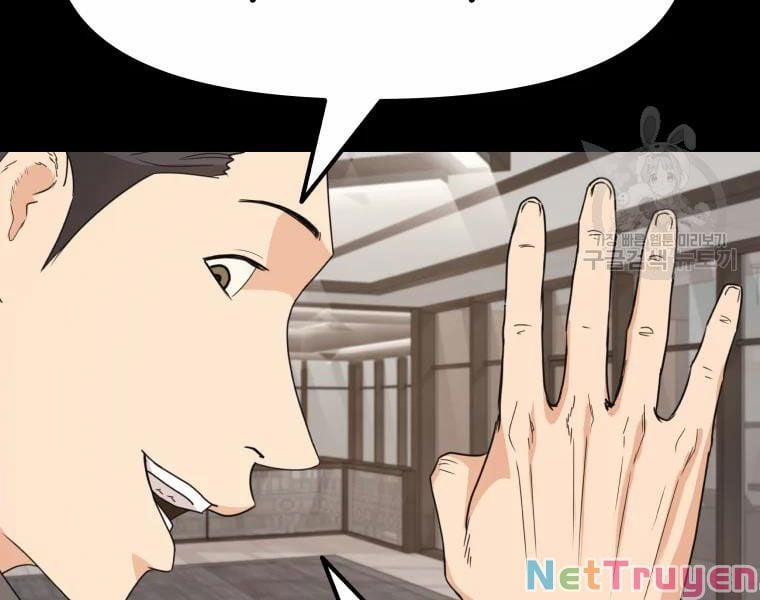 Bạn Trai Vệ Sĩ 29 trang 25
