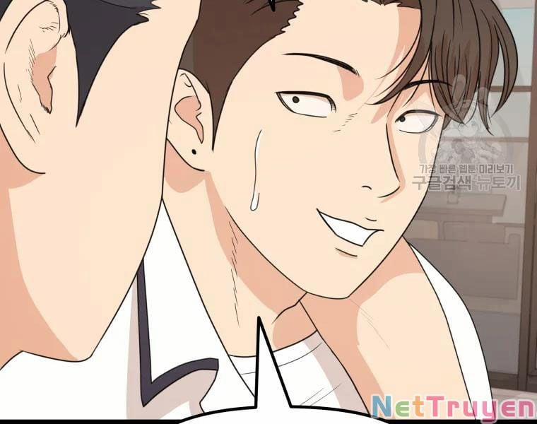 Bạn Trai Vệ Sĩ 29 trang 34