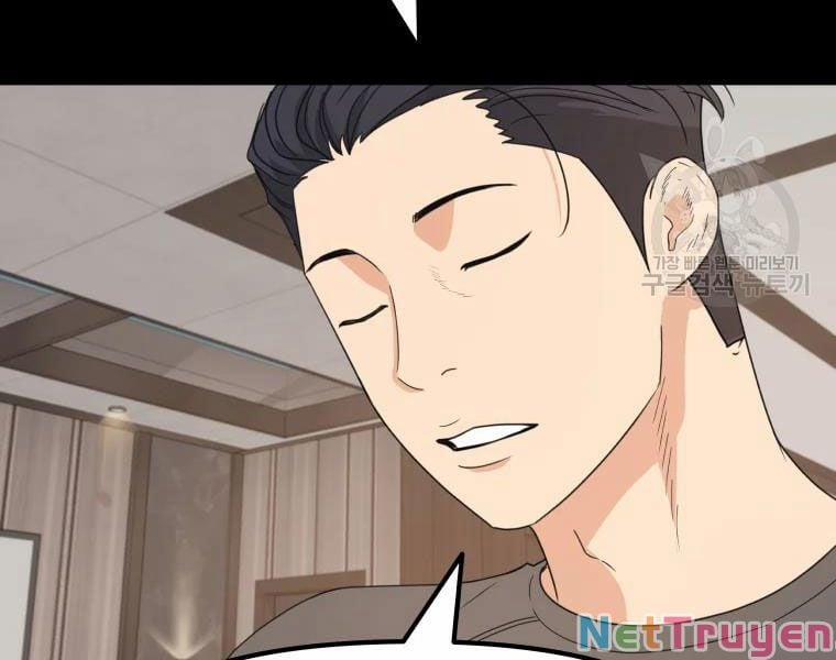 Bạn Trai Vệ Sĩ 29 trang 43