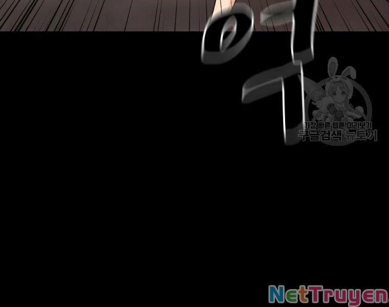 Bạn Trai Vệ Sĩ 29 trang 73