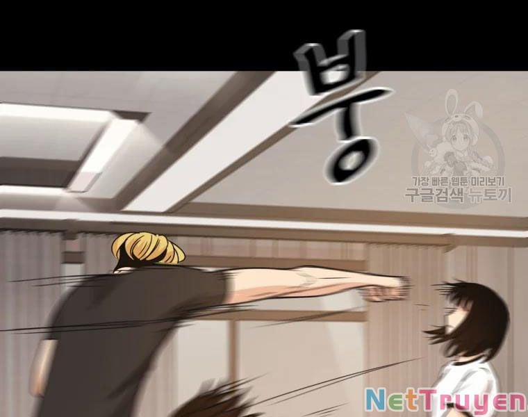 Bạn Trai Vệ Sĩ 29 trang 79