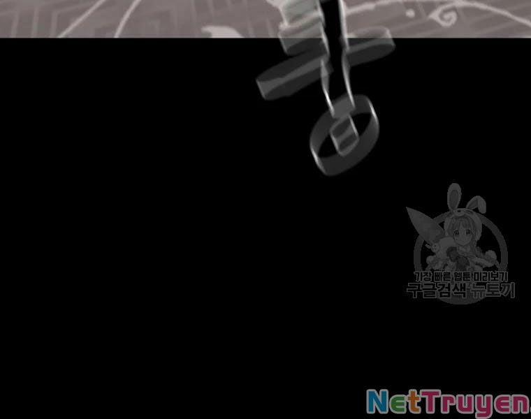 Bạn Trai Vệ Sĩ 29 trang 91