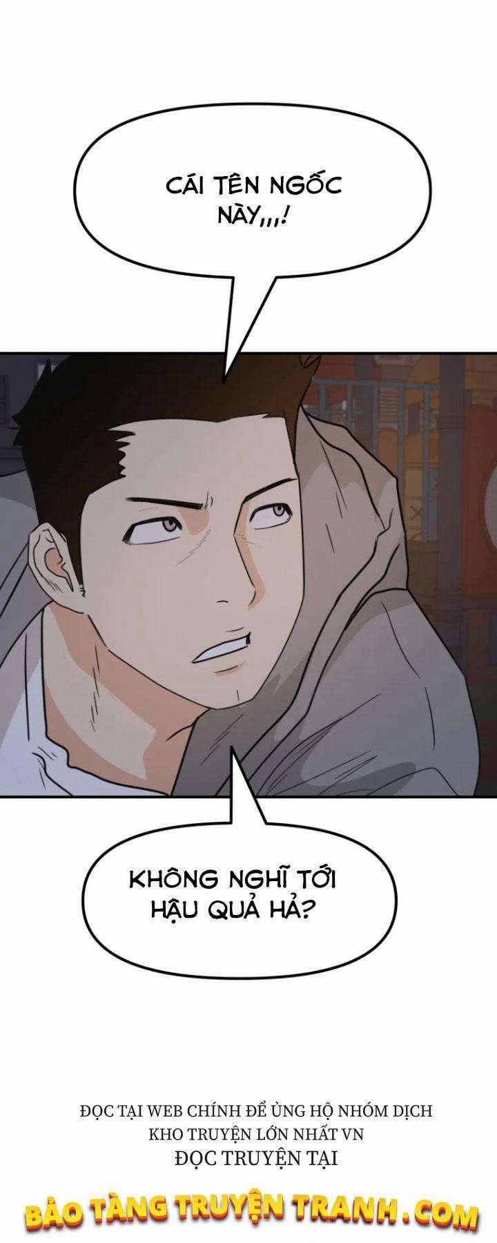 Bạn Trai Vệ Sĩ 30 trang 11
