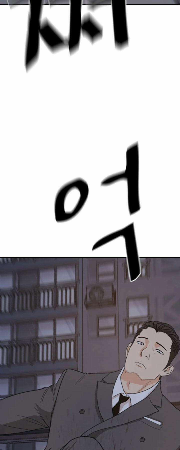 Bạn Trai Vệ Sĩ 30 trang 33