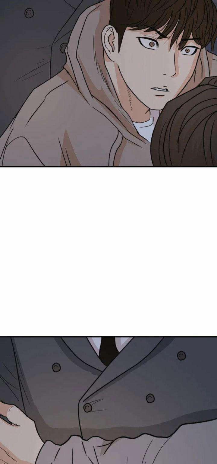 Bạn Trai Vệ Sĩ 30 trang 48