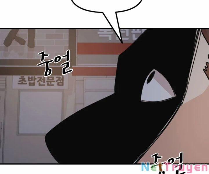 Bạn Trai Vệ Sĩ 31 trang 106