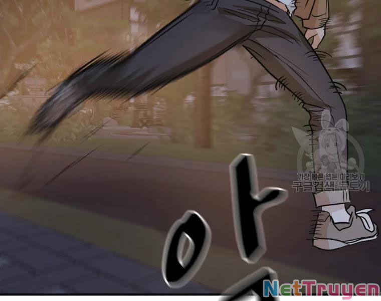 Bạn Trai Vệ Sĩ 32 trang 103