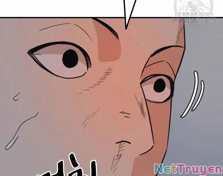 Bạn Trai Vệ Sĩ 32 trang 105