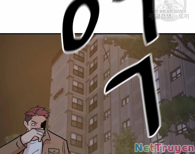 Bạn Trai Vệ Sĩ 32 trang 141