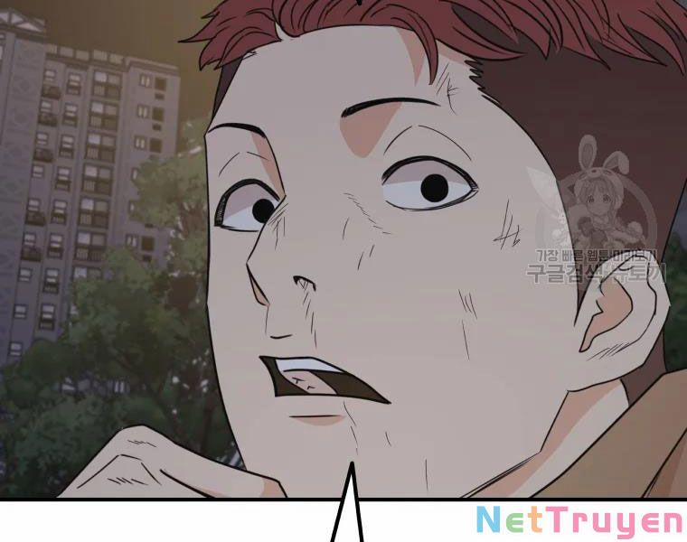 Bạn Trai Vệ Sĩ 32 trang 147