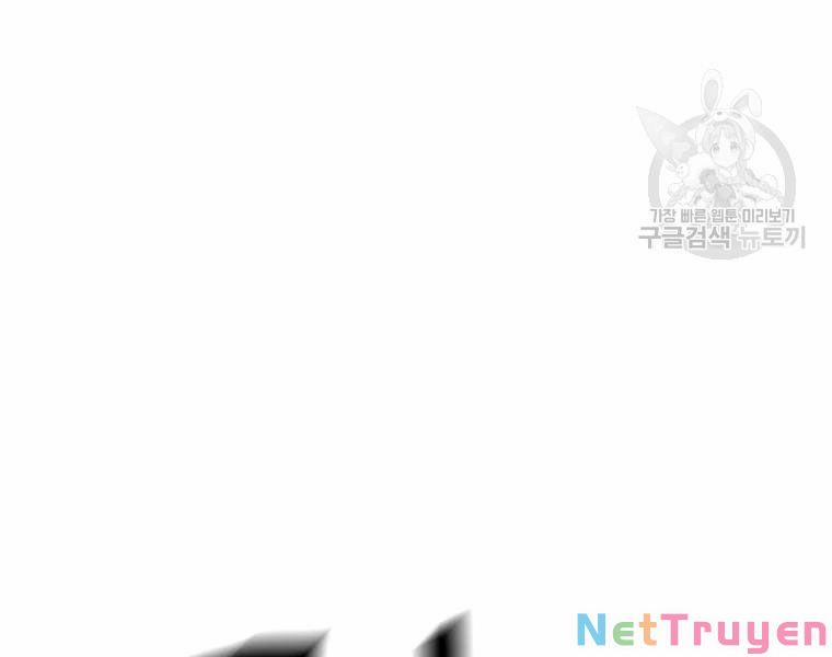 Bạn Trai Vệ Sĩ 32 trang 168