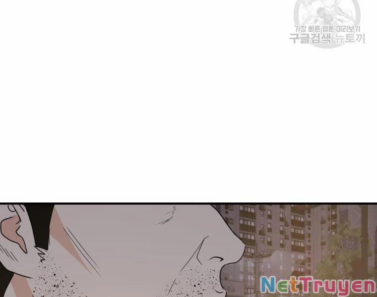 Bạn Trai Vệ Sĩ 32 trang 181