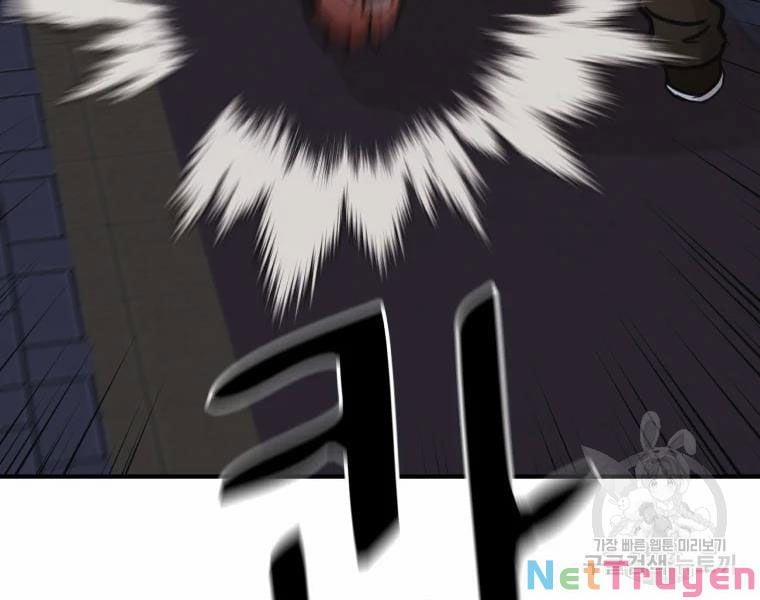 Bạn Trai Vệ Sĩ 32 trang 20