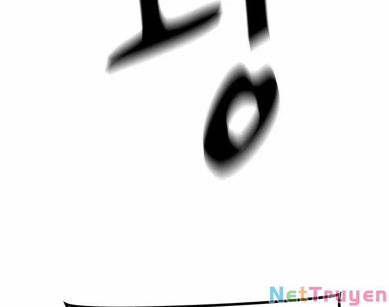 Bạn Trai Vệ Sĩ 32 trang 21