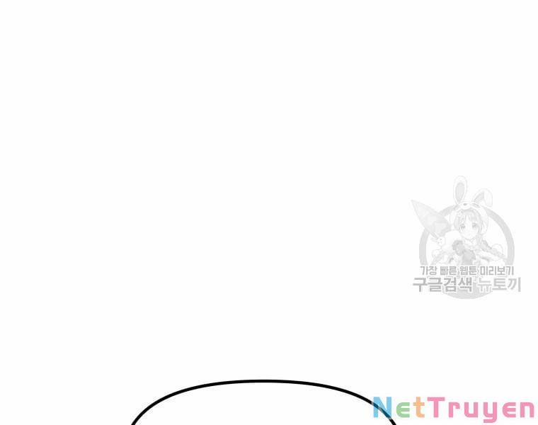 Bạn Trai Vệ Sĩ 32 trang 4