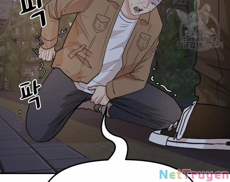 Bạn Trai Vệ Sĩ 32 trang 6