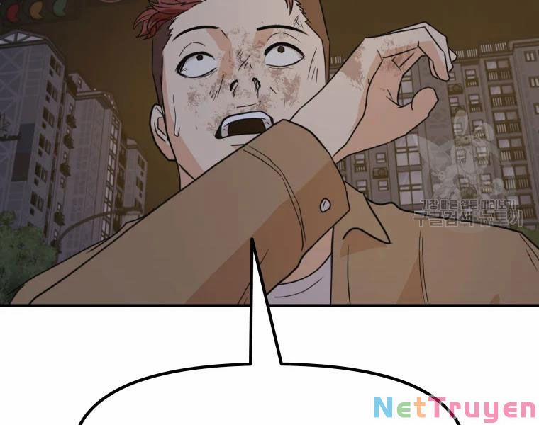 Bạn Trai Vệ Sĩ 32 trang 66