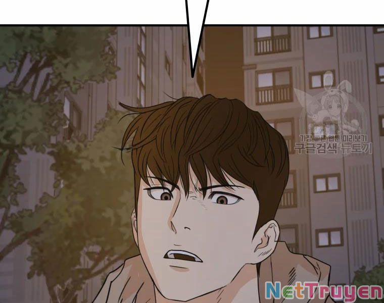 Bạn Trai Vệ Sĩ 32 trang 71
