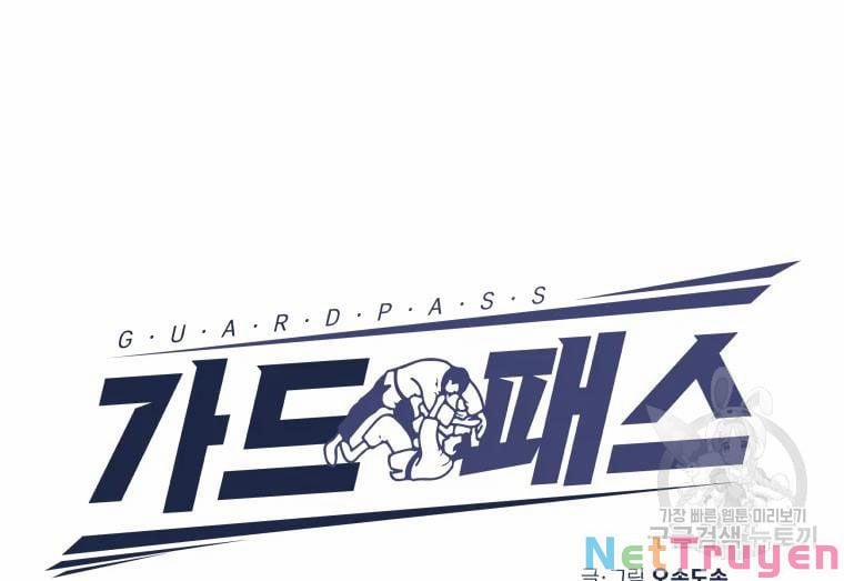 Bạn Trai Vệ Sĩ 32 trang 74