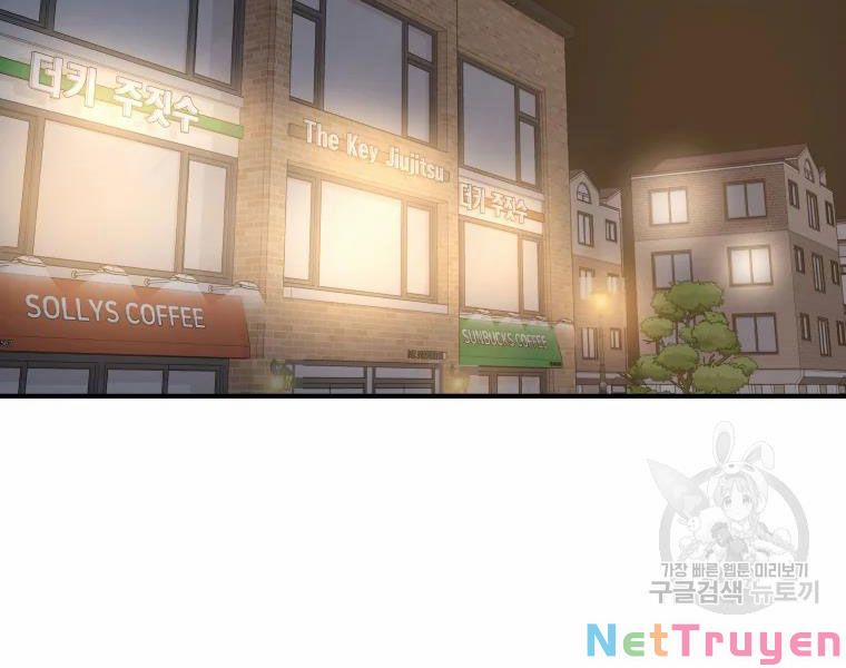 Bạn Trai Vệ Sĩ 33 trang 107