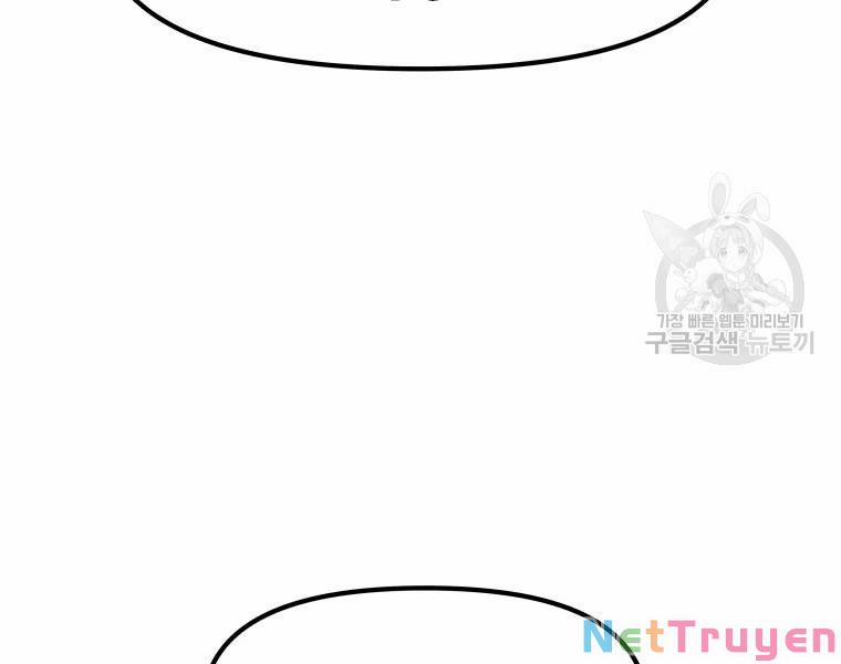 Bạn Trai Vệ Sĩ 33 trang 133