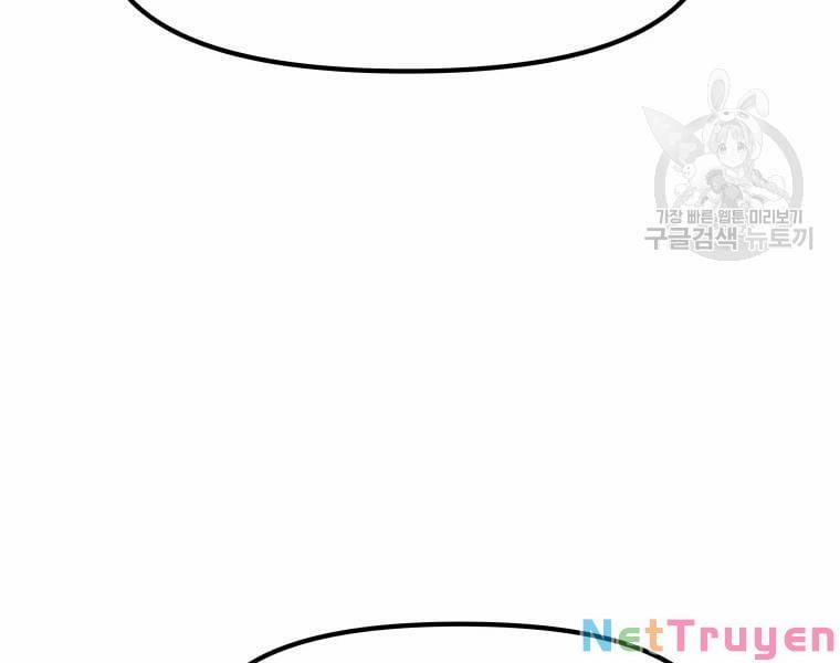 Bạn Trai Vệ Sĩ 33 trang 155