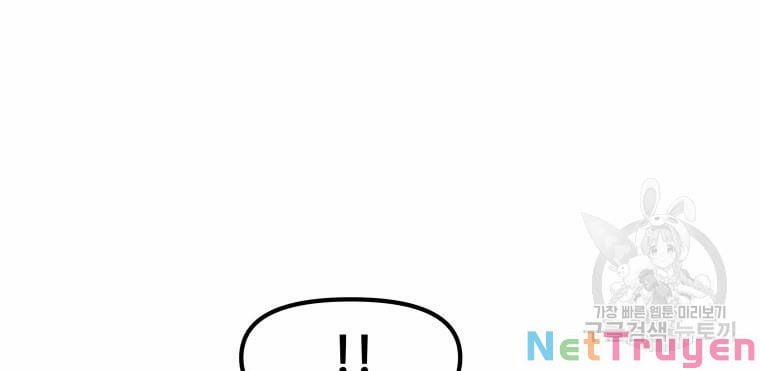 Bạn Trai Vệ Sĩ 33 trang 158