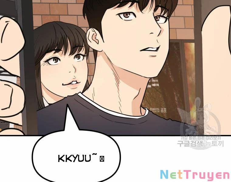 Bạn Trai Vệ Sĩ 33 trang 16