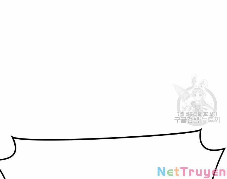 Bạn Trai Vệ Sĩ 33 trang 177