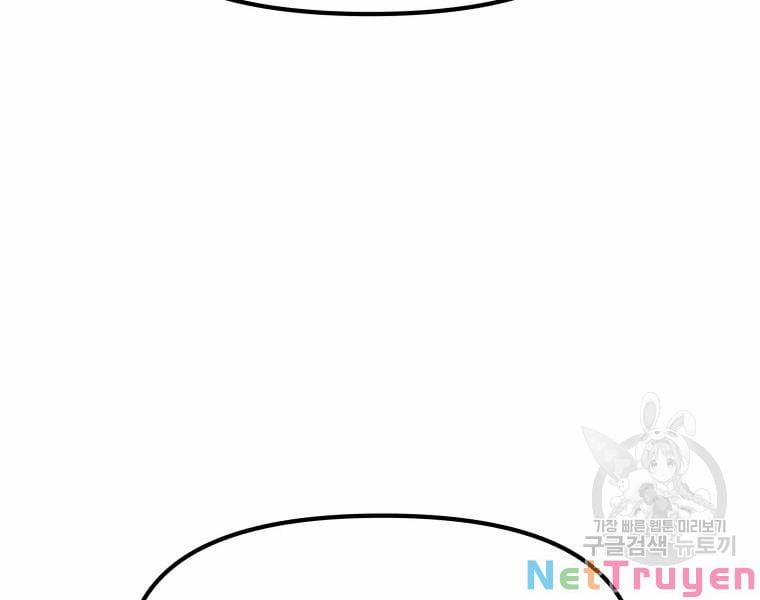 Bạn Trai Vệ Sĩ 33 trang 198