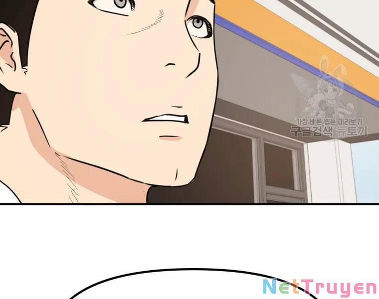 Bạn Trai Vệ Sĩ 33 trang 210