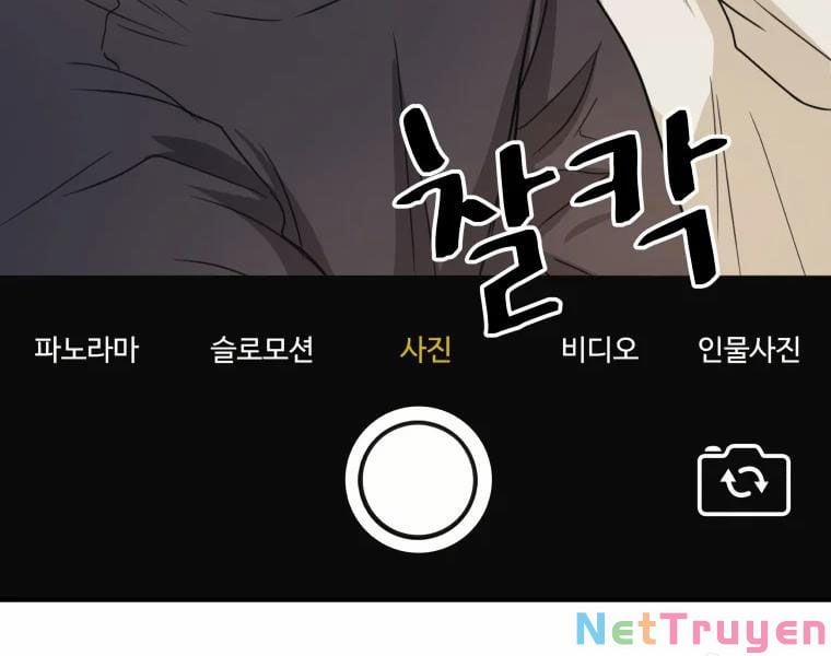 Bạn Trai Vệ Sĩ 33 trang 47