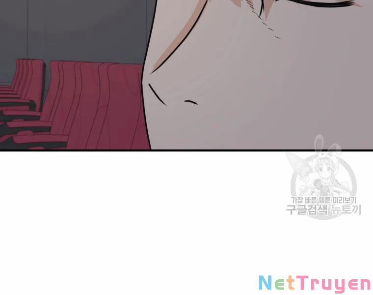 Bạn Trai Vệ Sĩ 33 trang 94