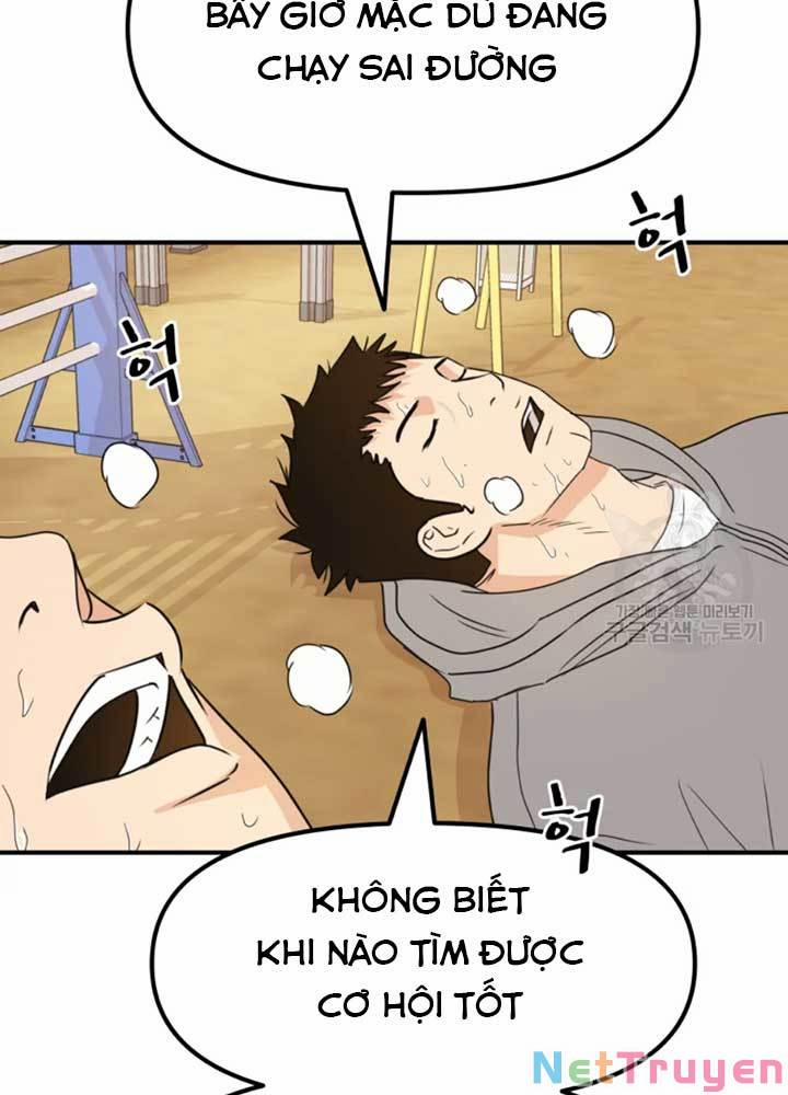 Bạn Trai Vệ Sĩ 34 trang 113