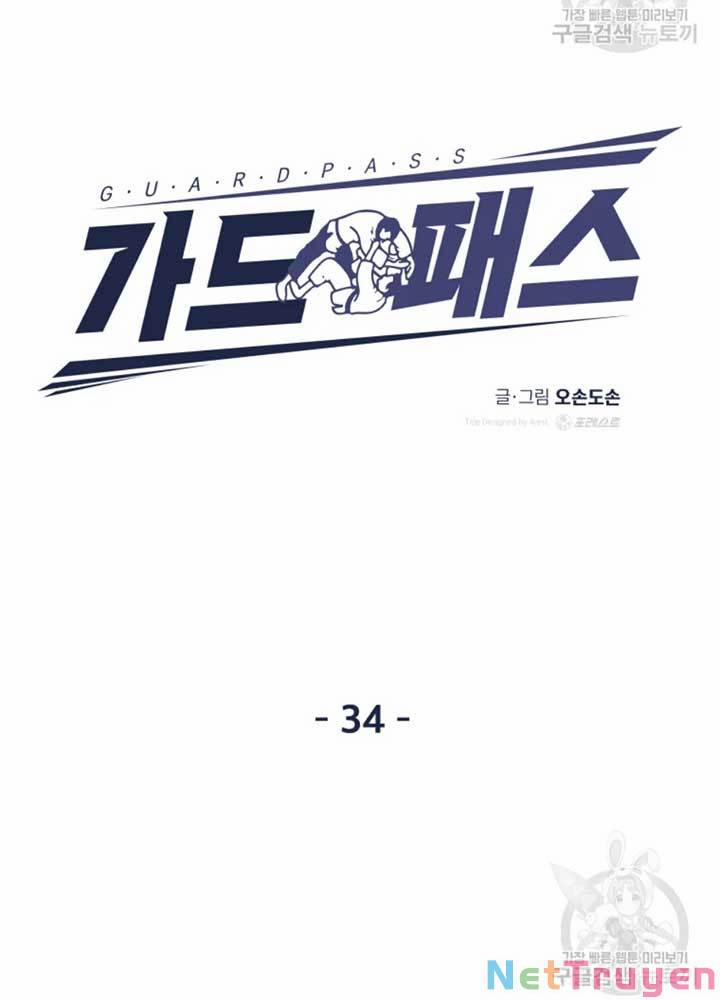 Bạn Trai Vệ Sĩ 34 trang 35