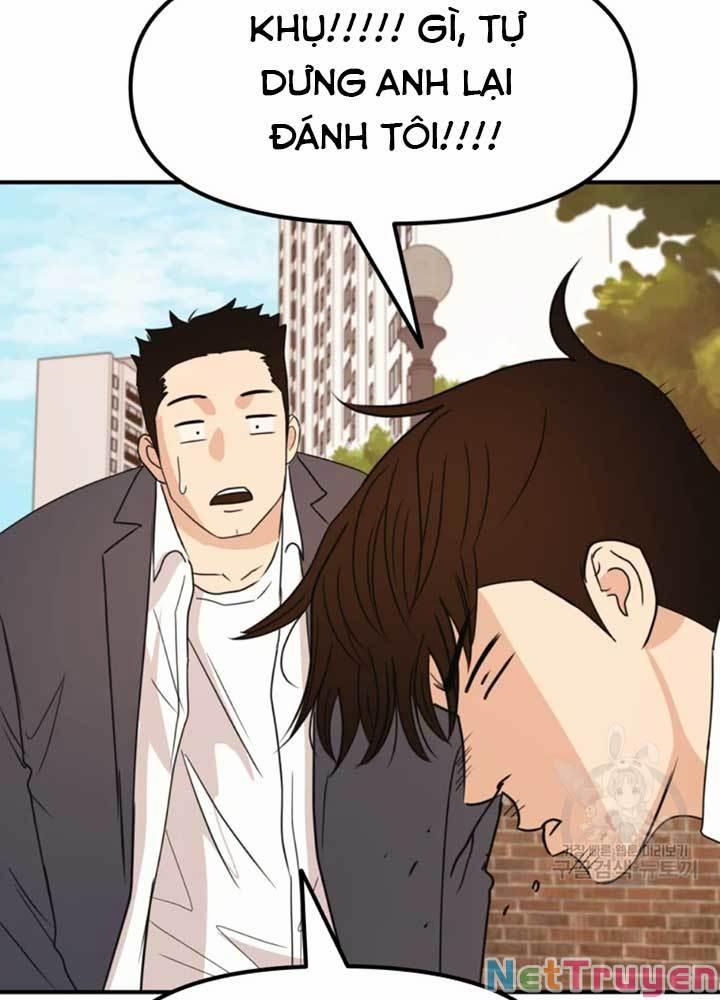 Bạn Trai Vệ Sĩ 34 trang 91