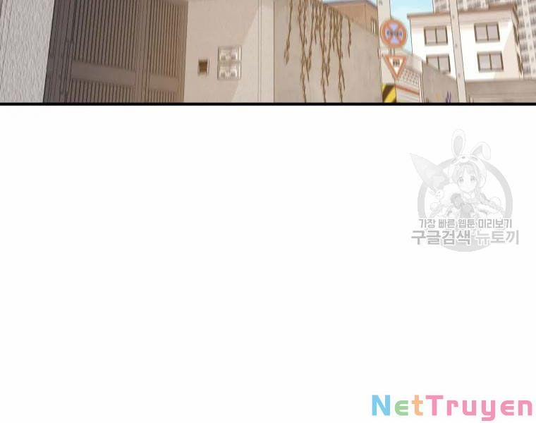 Bạn Trai Vệ Sĩ 35 trang 1