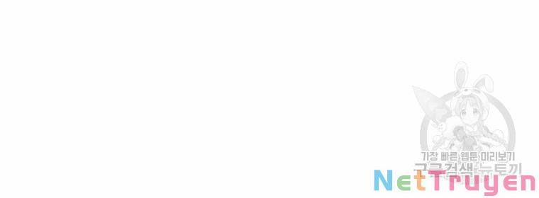 Bạn Trai Vệ Sĩ 35 trang 111