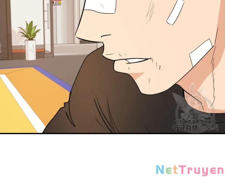 Bạn Trai Vệ Sĩ 35 trang 118