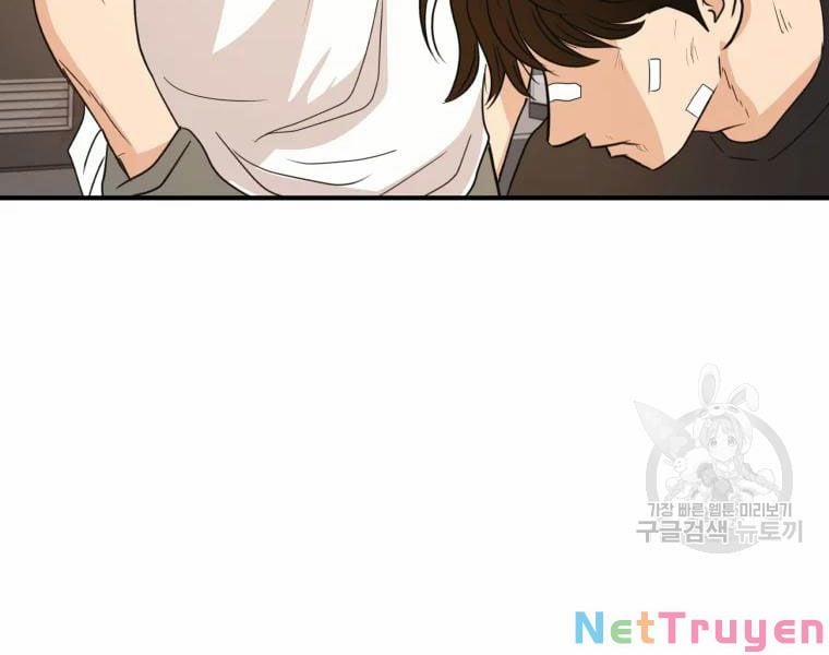 Bạn Trai Vệ Sĩ 35 trang 123