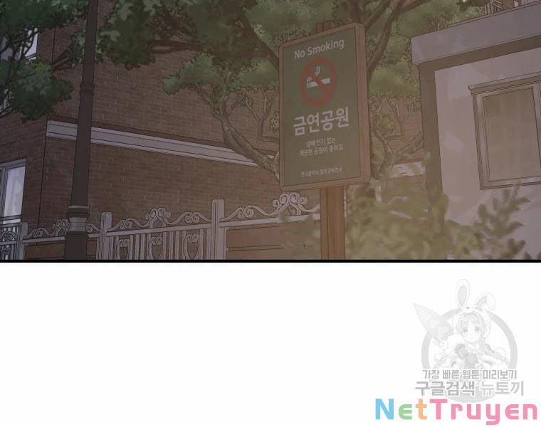 Bạn Trai Vệ Sĩ 35 trang 145