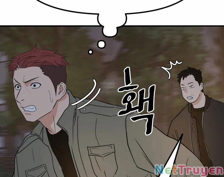 Bạn Trai Vệ Sĩ 35 trang 200