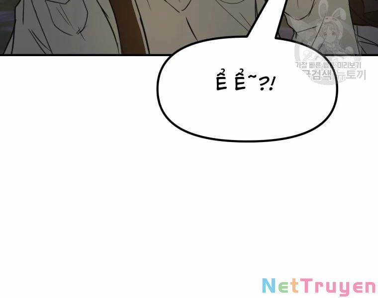 Bạn Trai Vệ Sĩ 35 trang 201