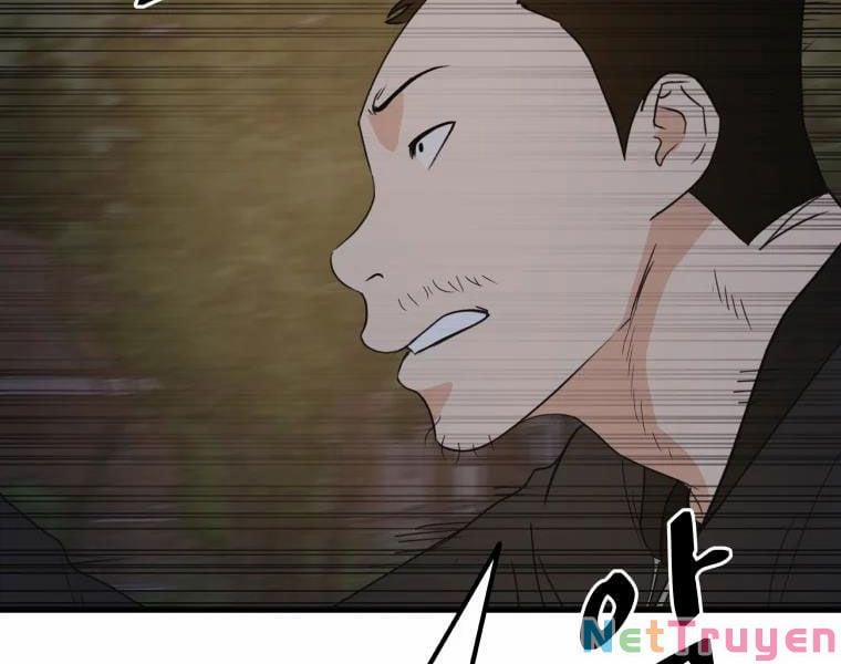 Bạn Trai Vệ Sĩ 35 trang 203