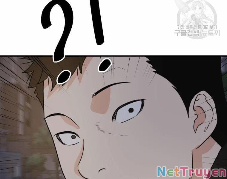 Bạn Trai Vệ Sĩ 35 trang 216